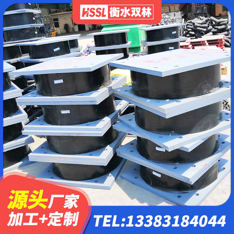 呼兰区HDR800隔震支座生产厂家 呼兰区Y4Q铅芯隔震支座厂家 呼兰区HDR橡胶隔震支座生产厂家 呼兰区LNR300支座 - 第6张