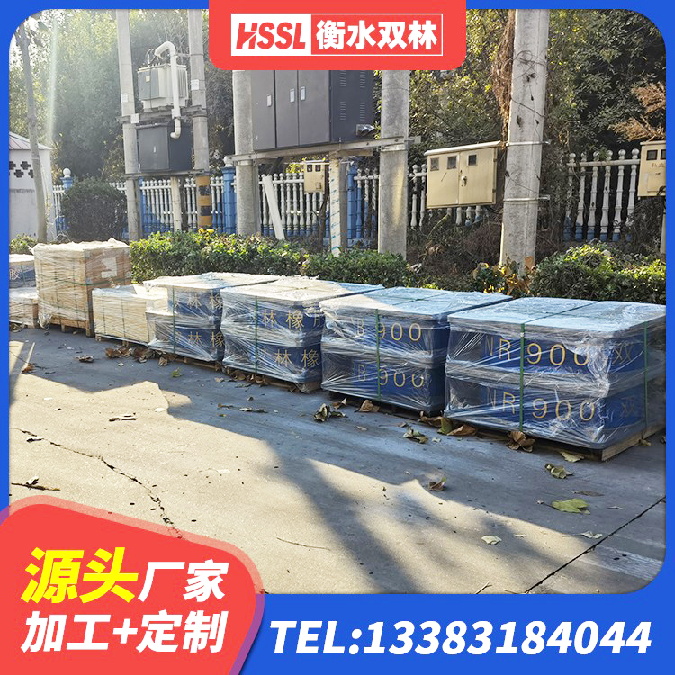 呼兰区HDR800隔震支座生产厂家 呼兰区Y4Q铅芯隔震支座厂家 呼兰区HDR橡胶隔震支座生产厂家 呼兰区LNR300支座 - 第8张