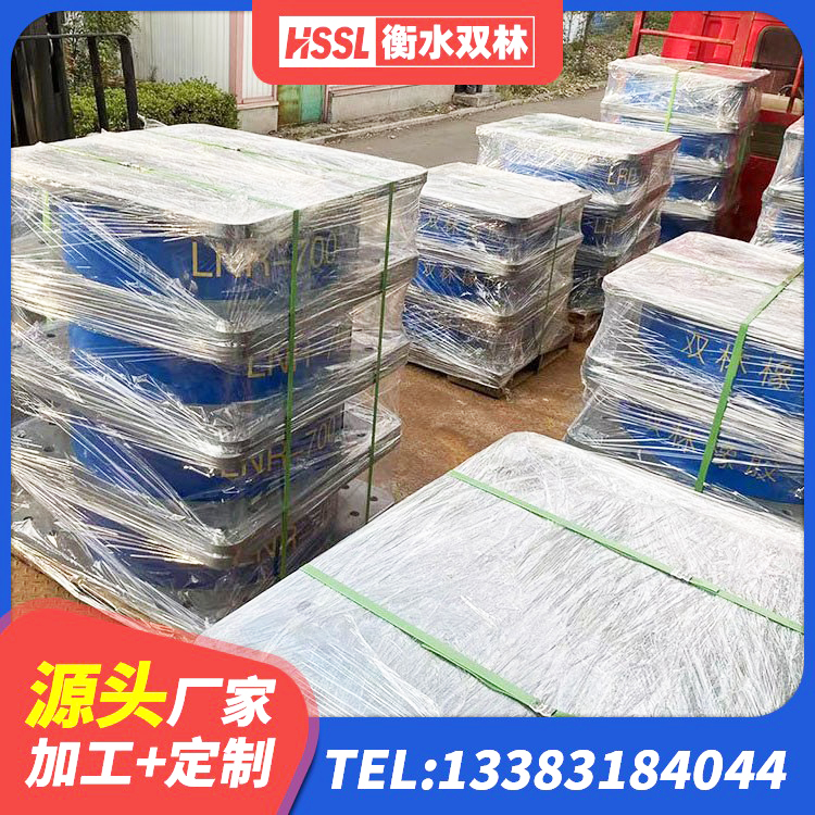 呼兰区LNR橡胶隔震支座900(II型)厂家 呼兰区LRB400支座厂家 呼兰区建筑抗震支座LNR700厂家 呼兰区LNR(H)D370*127橡胶隔震支座生产厂家 - 第4张