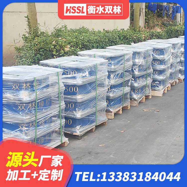 呼兰区HDR800隔震支座生产厂家 呼兰区Y4Q铅芯隔震支座厂家 呼兰区HDR橡胶隔震支座生产厂家 呼兰区LNR300支座 - 第5张