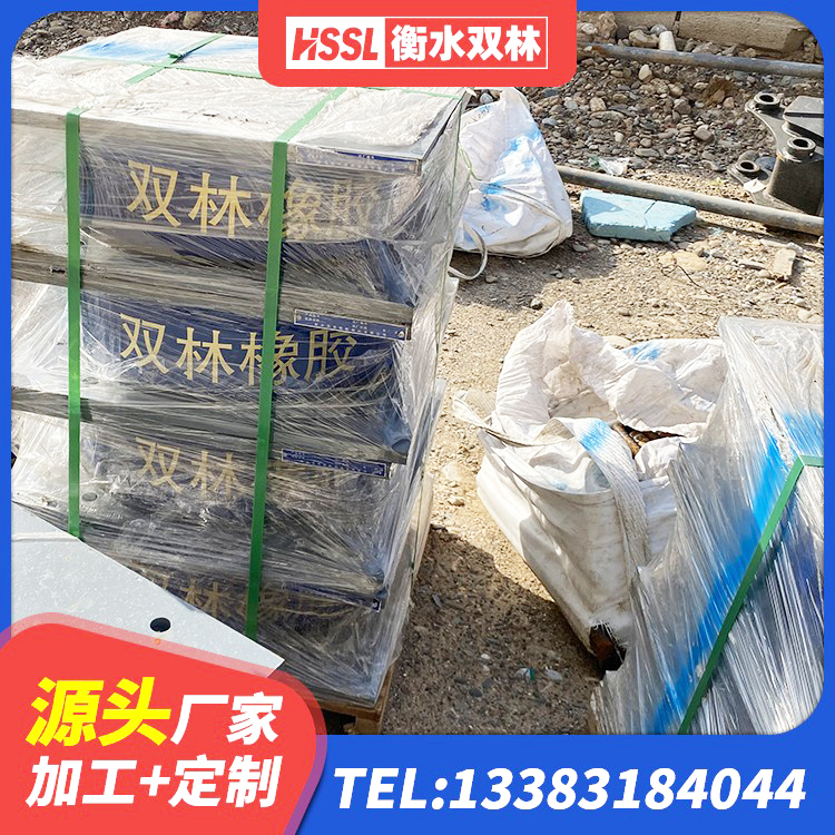 呼兰区建筑高阻尼圆形隔震支座 呼兰区分散力型隔震支座 呼兰区LRB橡胶隔震支座900 呼兰区建筑隔震支座橡胶隔震支座 - 第1张